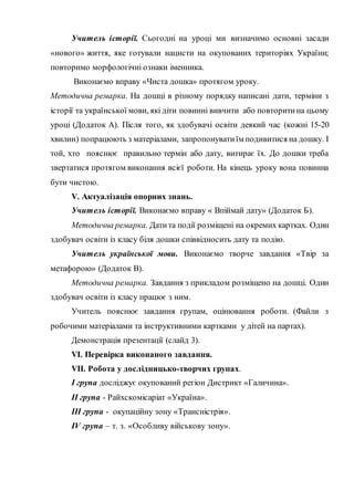 133 | PDF