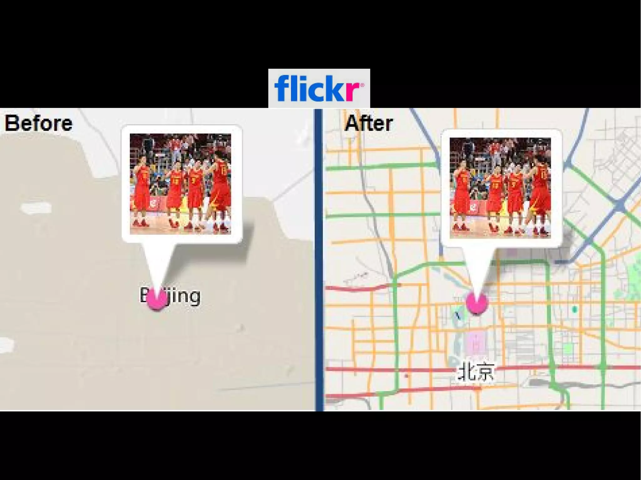 Volunteered Geographic Information and OpenStreetMap