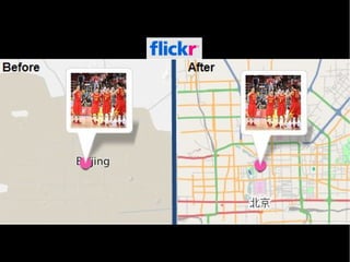 Volunteered Geographic Information and OpenStreetMap