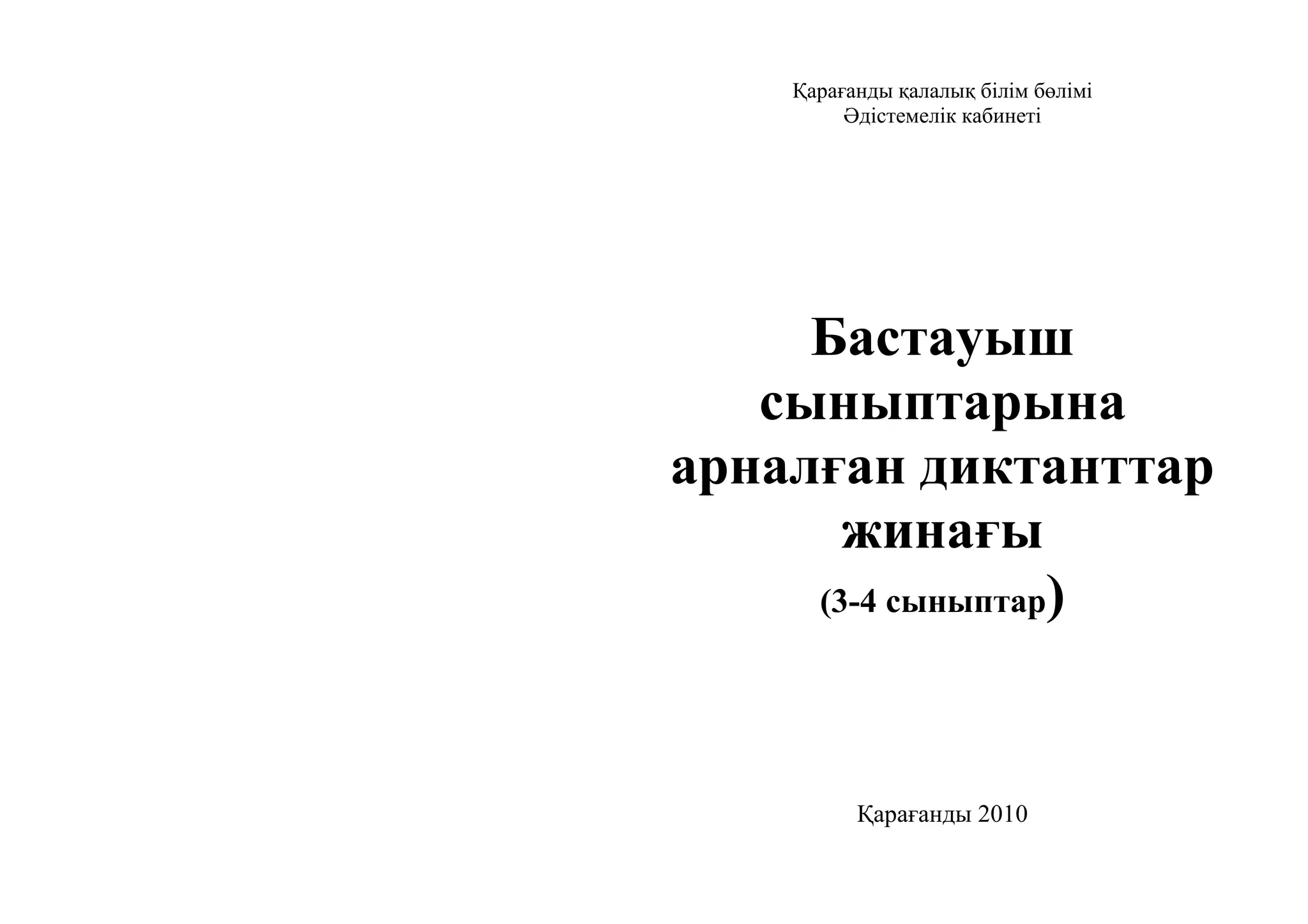 Ауған секс онлайн