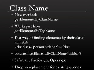 Performance Improvements In Browsers