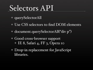 Performance Improvements In Browsers