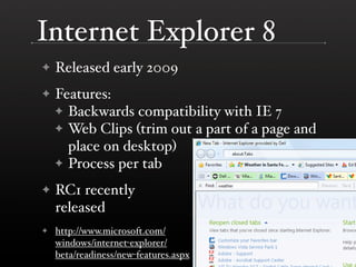 Performance Improvements In Browsers
