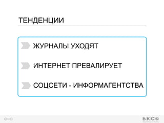  
 
 - 
03

 
