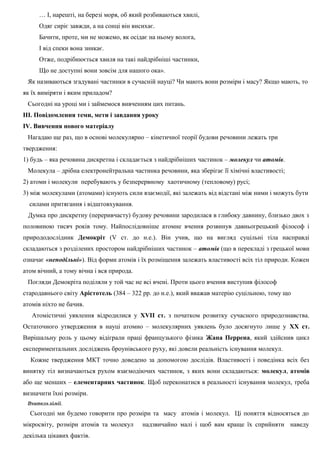 134 | PDF