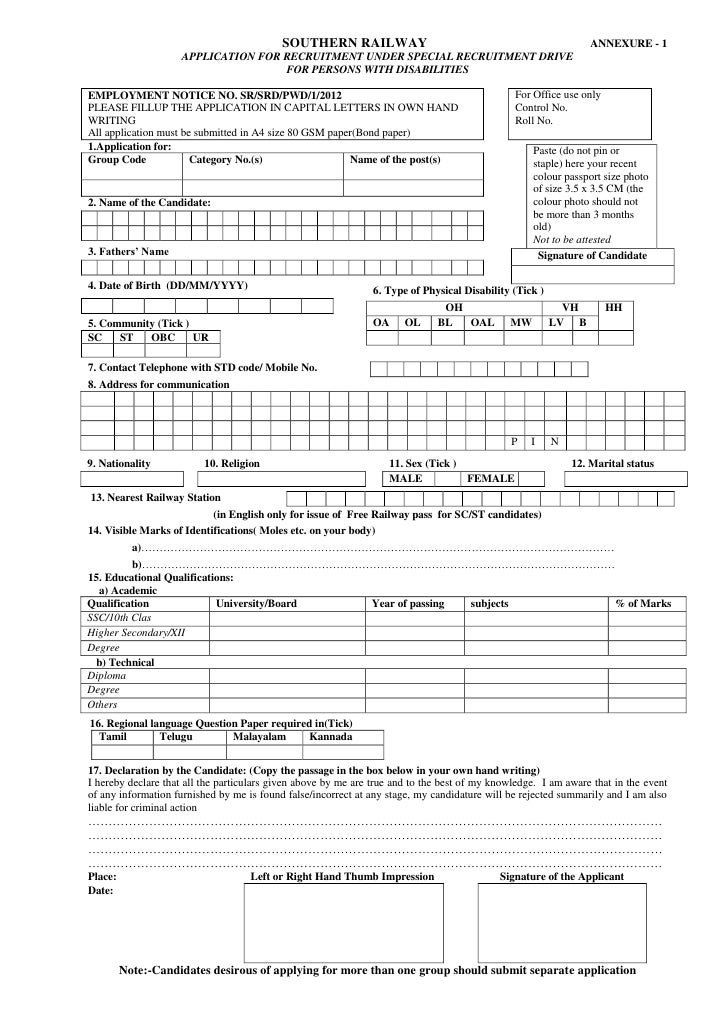 1 form annexure application job for Southern openings Railway, for job Railways Indian 1 form annexure application job for Southern openings Railway, for job Railways Indian
