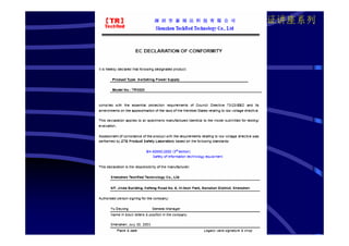 国际认证讲座系列
 