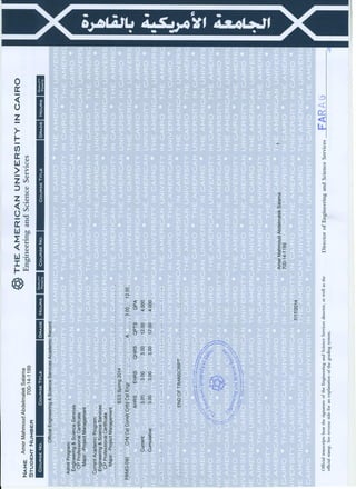 AUC certificate | PDF
