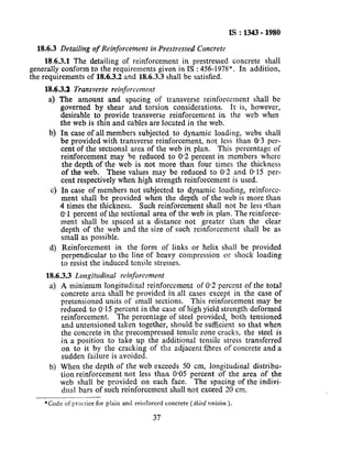 1343 | PDF
