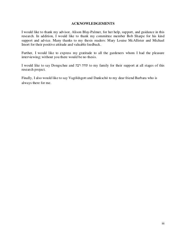 top masters paper samples Best personal statement ghostwriter for hire for masters