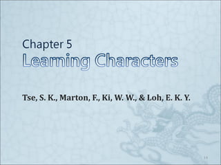 Tse, S. K., Marton, F., Ki, W. W., & Loh, E. K. Y. 