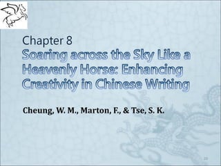 Cheung, W. M., Marton, F., & Tse, S. K.  