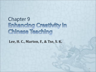 Lee, H. C., Marton, F., & Tse, S. K. 