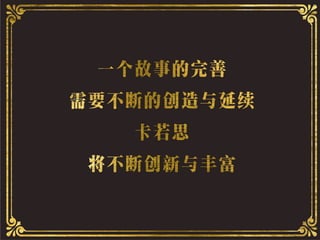 ŷ˹˾ƷӾӪ