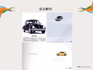 




       | ŷ˹ www.osens..com.cn
 