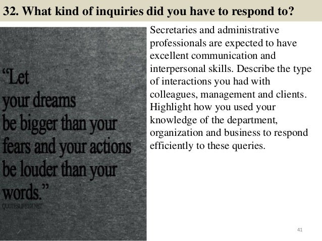 interpersonal interview questions