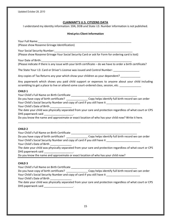 102810 hirelyrics standard access intake form state court with state family law client intake form