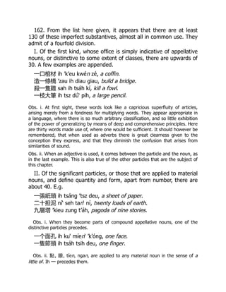 Test Bank for Introduction to Maternity and Pediatric Nursing, 7th ...