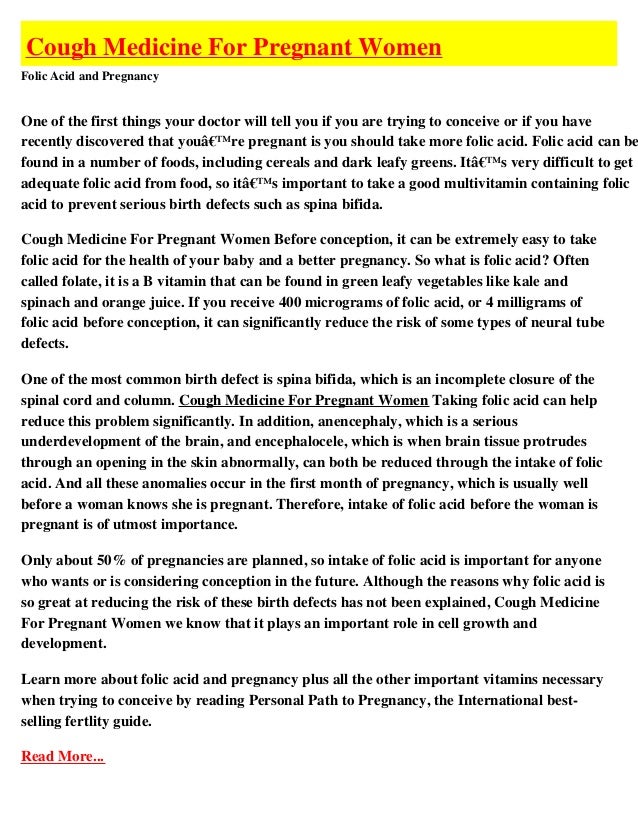 Cough Medicine For Pregnant Women