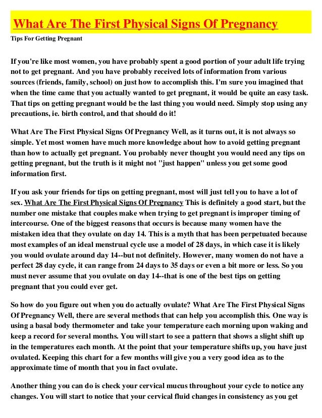 What Are The First Physical Signs Of Pregnancy