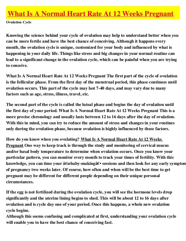 What is a normal heart rate for a fetus at 12 weeks — photo 1