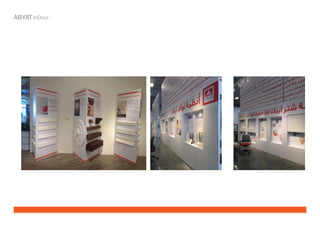   	   ­  
 
  