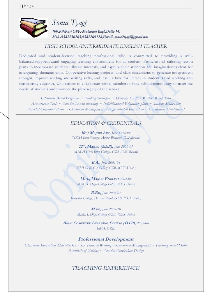 essay titles for family