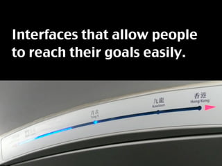 Fuel for a great web experience