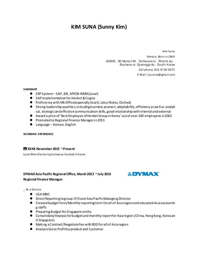 Cover Letter Teach English Korea Cover Letter Teacher Esl Term