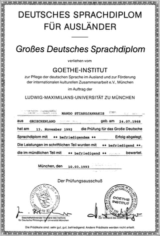 Grosses Deutsches Sprachdiplom_Goethe Institut_Athen