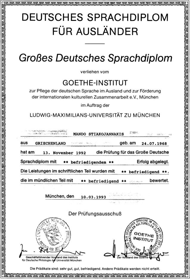 Grosses Deutsches Sprachdiplom Goethe Institut Athen