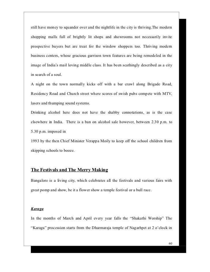 changed in my school essay life