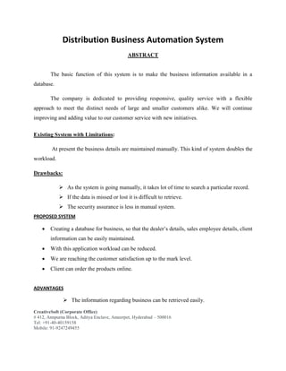 Distribution Business Automation system Abstract 2017 | PDF