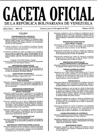 Resolución 063, Supresión del Trámite Administrativo de Legalización de Documentos Probatorios de Estudios en Venezuela (2015) 