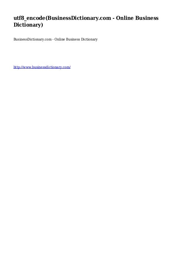 Online Business Dictionary