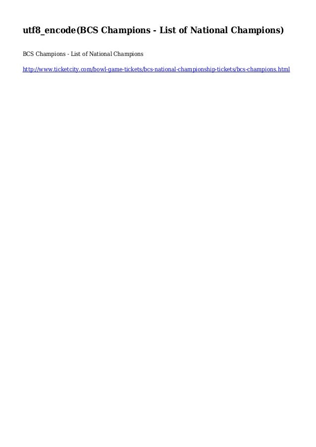 BCS Champions List of National Champions