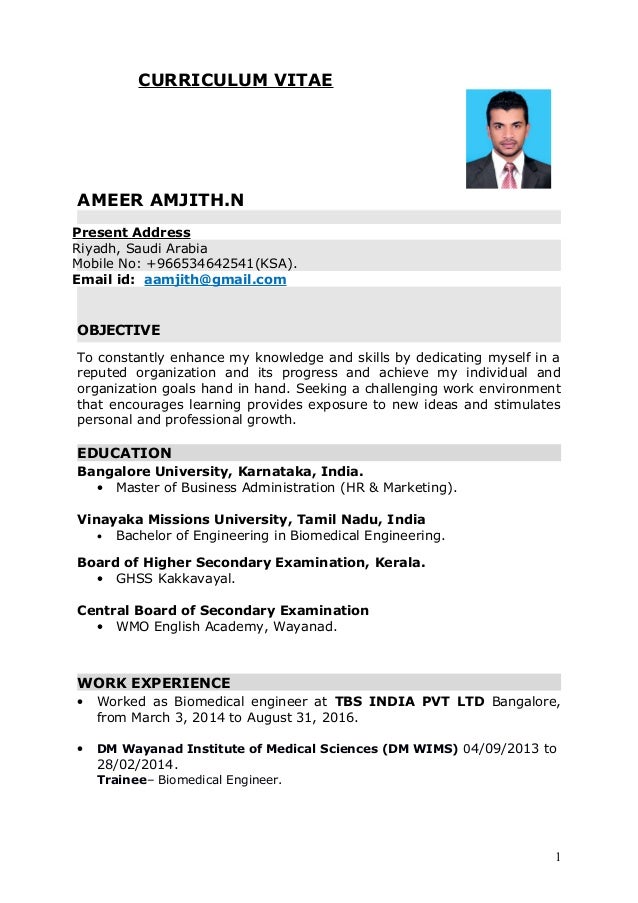 ameer cv biomedical biomedical science cv