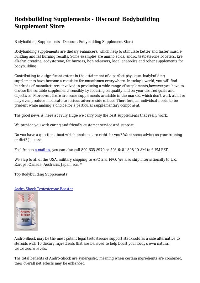 Bodybuilding Supplements - Discount Bodybuilding Supplement Store