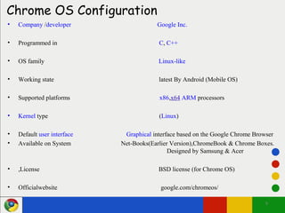 Google Chrome Operating System | PPT