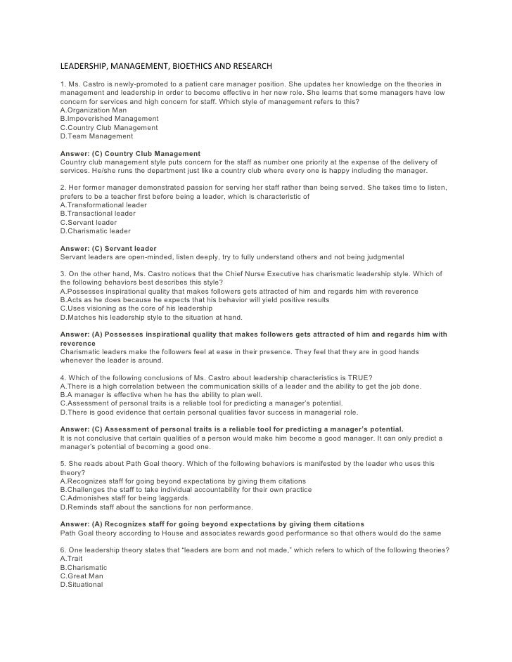Narrative Essay Thesis Statement Examples Essay About France Self Worth Research Paper Essays also How To Write A Thesis Statement For An Essay Assignment About Search Engine Marketing Health Care Reform Essay
