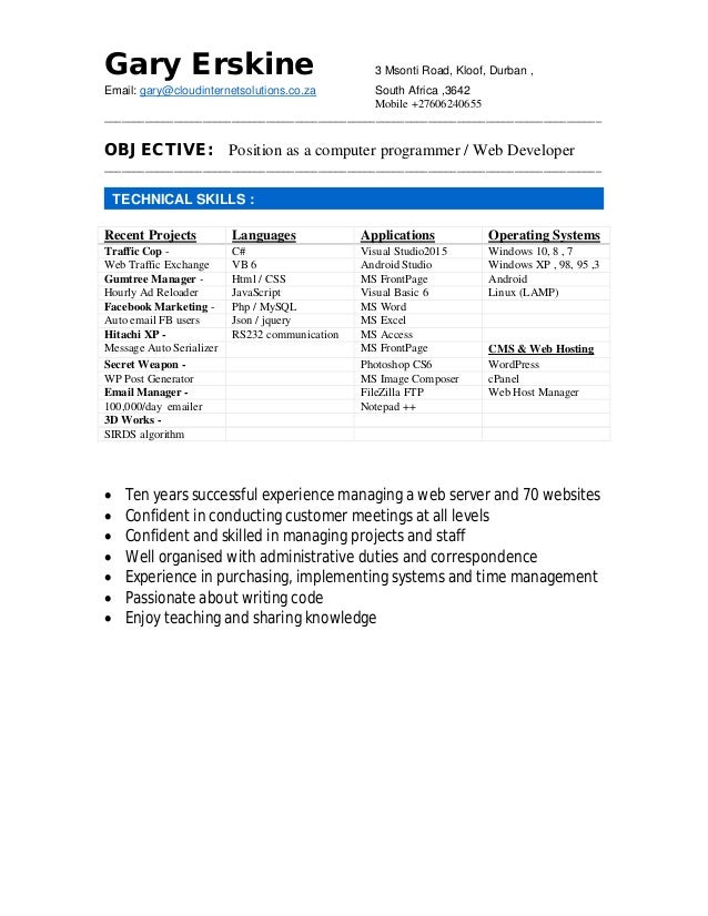 gary erskine computer skills cv