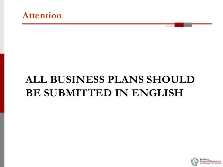 Annual godwin wong business plan competition 07 picture