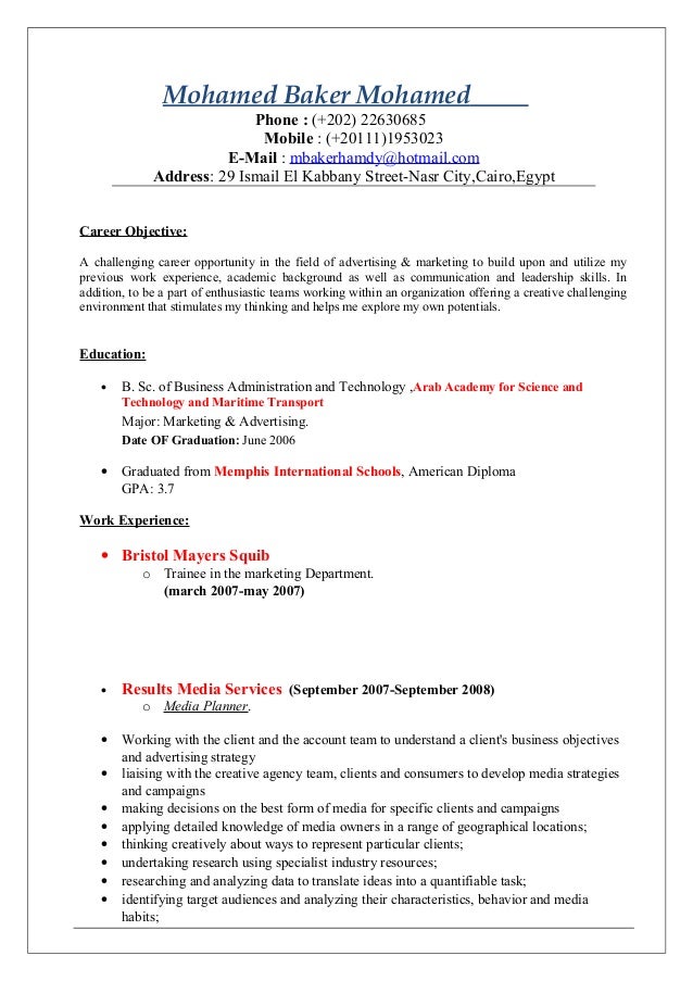 baker cv
