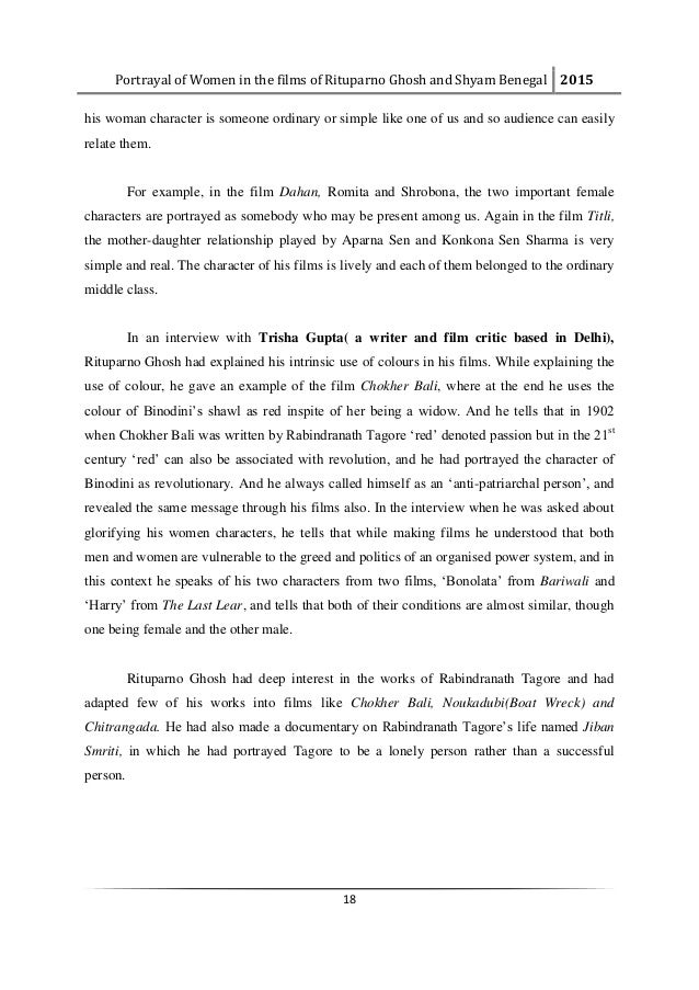 compare and contrast essay example high school football example high football compare and school contrast essay