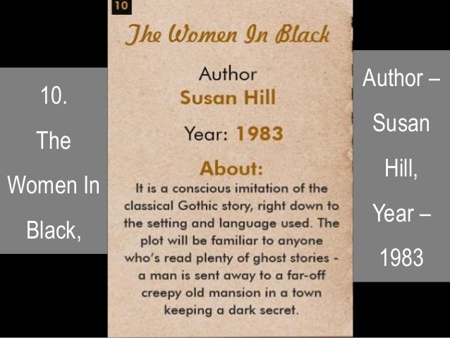 13 great modern gothic novels