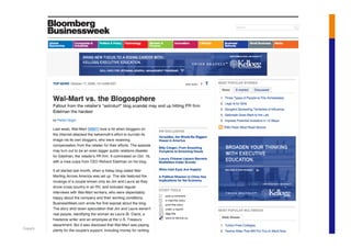 Copyright©News2u Corp.
 