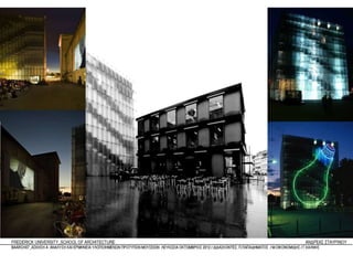 13 kunsthaus bregenz