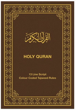 13 line quran with beautiful color coded tajweed rules pdf by color coded Quran.pdf