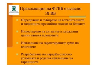 4               ./
        ,/
         .
        "
    5       6        "

7


7


8   "           "
 