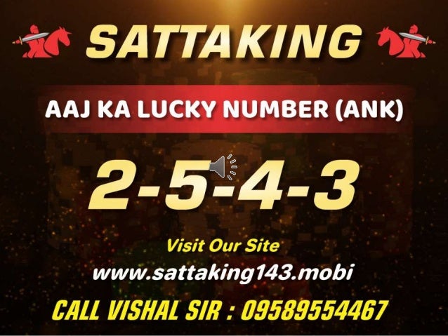 satta 143 guessing satta 143 guessing